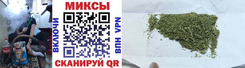 БУТИРАТ 99%  Купить закладки  Цимлянск 