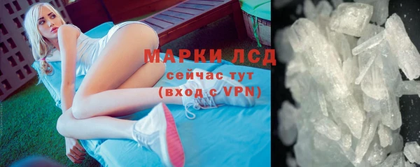гашиш Дмитров