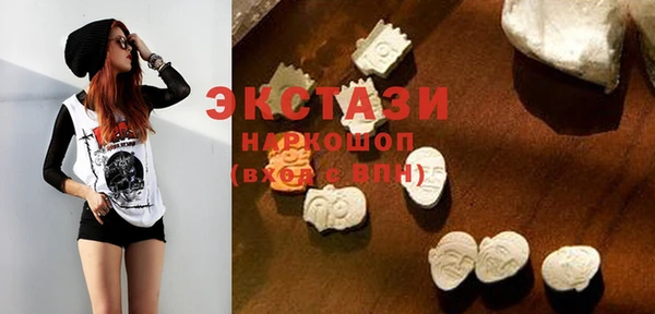 твердый Дмитровск