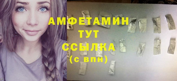 гашиш Дмитров