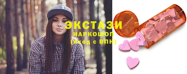 mdpv Дмитриев