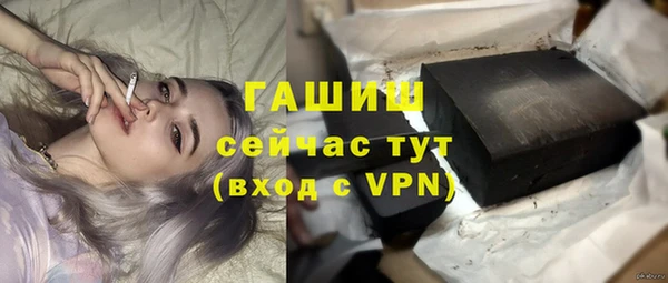 гашиш Дмитров