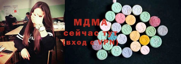 mdpv Дмитриев