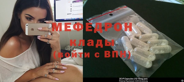 гашиш Дмитров