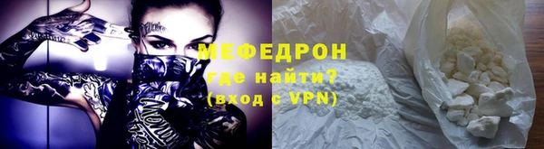 mdpv Дмитриев