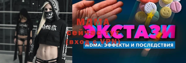 mdpv Дмитриев