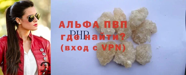 mdpv Дмитриев