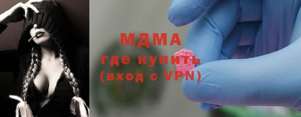 твердый Дмитровск
