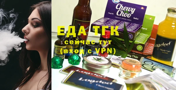 гашиш Дмитров