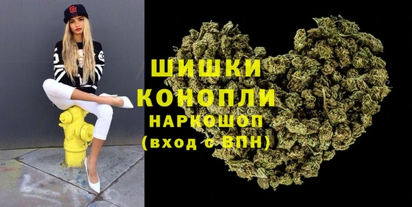 гашиш Дмитров