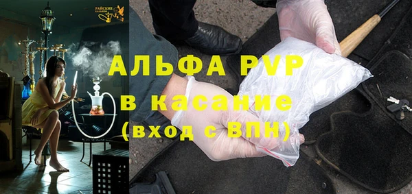 гашиш Дмитров