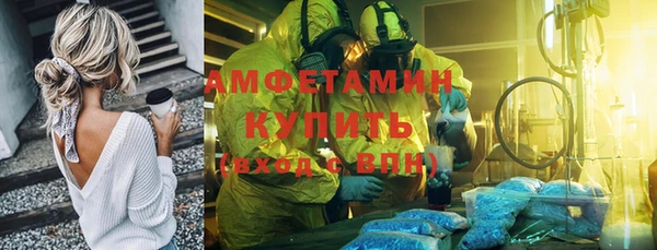 гашиш Дмитров