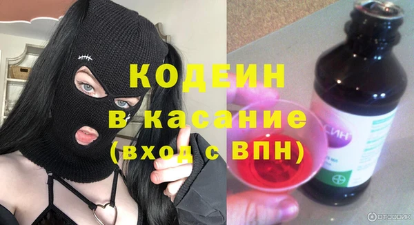 mdpv Дмитриев