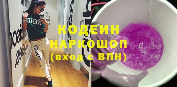 гашиш Дмитров