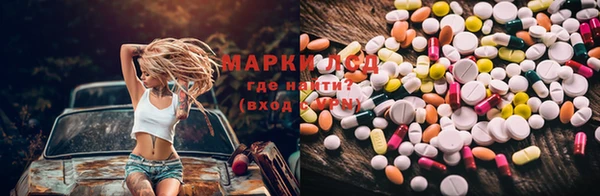 гашиш Дмитров