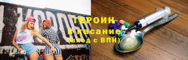 гашиш Дмитров