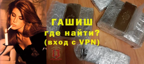 mdpv Дмитриев