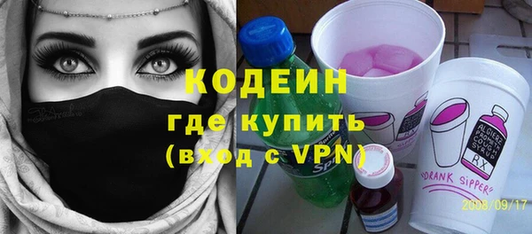 mdpv Дмитриев