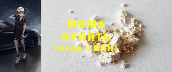 mdpv Дмитриев