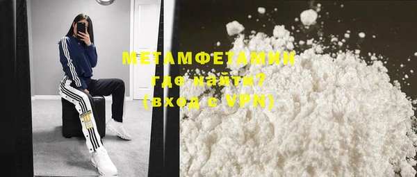 гашиш Дмитров