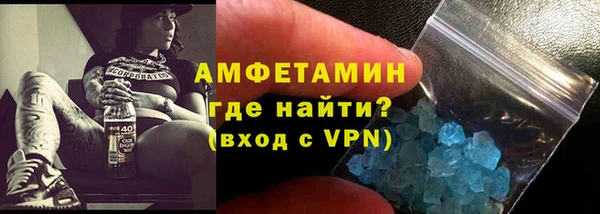 mdpv Дмитриев