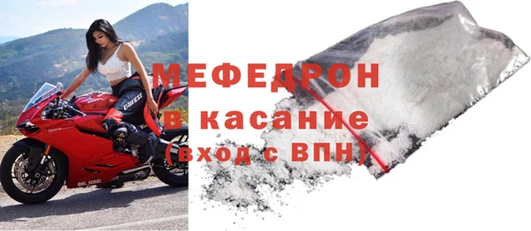 гашиш Дмитров