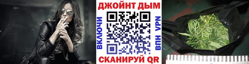 Бошки Шишки ГИДРОПОН  Купить где  Цимлянск 